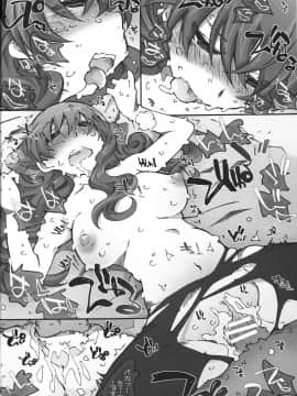 Movie Star -6f_29