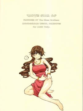 MOVIE STAR 6d_02