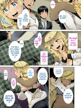 Hitozuma Life One Time Gal COLOR Ch.1-2_06