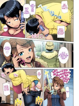 Hitozuma Life One Time Gal COLOR Ch.1-2_32