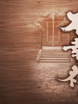 [ブラックレインボウ] 不幸な神.zip_003_title_bg