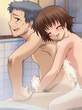 [ブラックレインボウ] 不幸な神.zip_196_ev_192