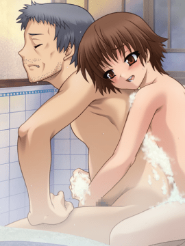 [ブラックレインボウ] 不幸な神.zip_197_ev_193