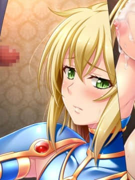 [ルネ] 戦乙女ヴァルキリー3 「貴方のような男には絶対に屈しません……!」_fm_025_0093