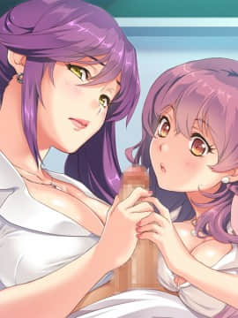 [OLE-M] 催眠クラス WONDERFUL ～女子全員、知らないうちにまた妊娠してました～_g04r001