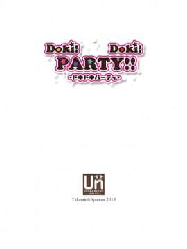 (BanG Dreamer’s Party! 7th STAGE) [Unstoppable+ (たかみん、あぱまん)] Doki! Doki! PARTY!! (BanG Dream!)_003