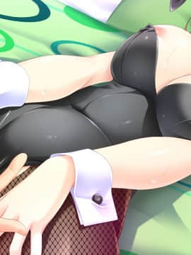 [アトリエかぐや BARE&BUNNY] しごカレ ～エッチな女子大生とドキ×2ラブレッスン!_cg37_4+x171y347