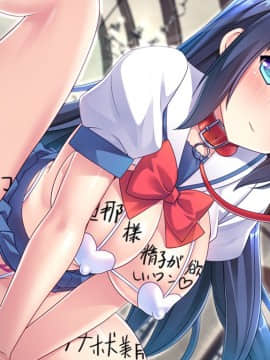 [Miel] 大和撫子なお嬢様が妊活のために超都合のいい孕ませオナホ嫁として嫁いできた!_ev006a