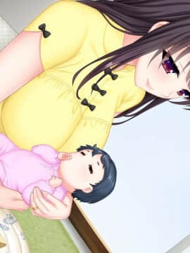 [ANIM] メス堕ち!オレのネトリ棒で淫らに喘ぐ先輩&後輩妻 ～ムッチリ肉厚の巨乳妻たちとのハメハメラブライフ～_HAM026a