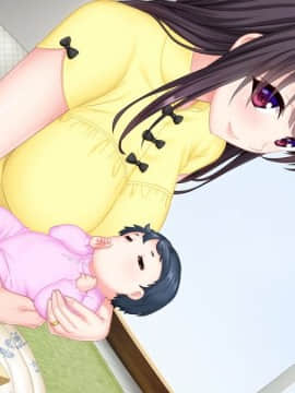 [ANIM] メス堕ち!オレのネトリ棒で淫らに喘ぐ先輩&後輩妻 ～ムッチリ肉厚の巨乳妻たちとのハメハメラブライフ～_HAM026b