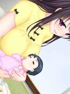 [ANIM] メス堕ち!オレのネトリ棒で淫らに喘ぐ先輩&後輩妻 ～ムッチリ肉厚の巨乳妻たちとのハメハメラブライフ～_HAM026c