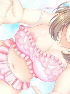 [ANIM] メス堕ち!オレのネトリ棒で淫らに喘ぐ先輩&後輩妻 ～ムッチリ肉厚の巨乳妻たちとのハメハメラブライフ～_HBS024b