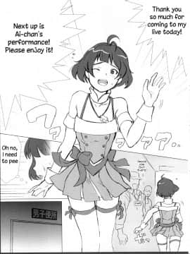 Backstage_02