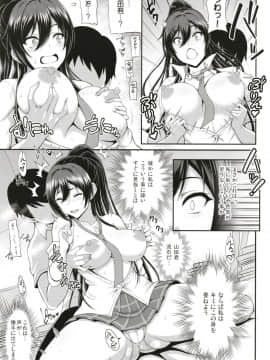 SSR_05