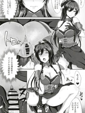SSR_17