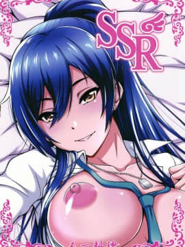 SSR_28