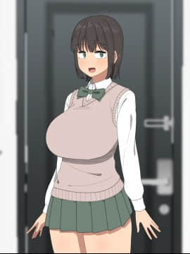 Shasei Support Katsudou!! -Anata No Shasei Tetsudaimasu-_092
