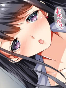 (同人CG集) [銀の星亭 (田宮秋人)] むっちり女教師の放課後ショタ補習_007
