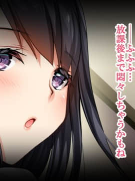 (同人CG集) [銀の星亭 (田宮秋人)] むっちり女教師の放課後ショタ補習_069