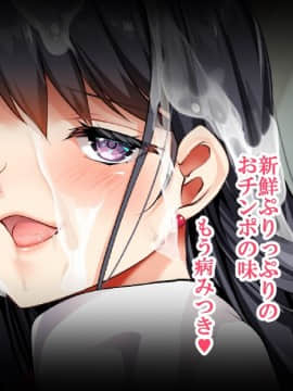 (同人CG集) [銀の星亭 (田宮秋人)] むっちり女教師の放課後ショタ補習_125