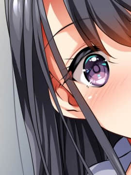 (同人CG集) [銀の星亭 (田宮秋人)] むっちり女教師の放課後ショタ補習_130