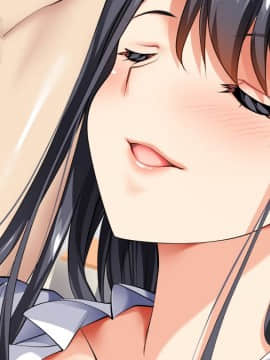(同人CG集) [銀の星亭 (田宮秋人)] むっちり女教師の放課後ショタ補習_145