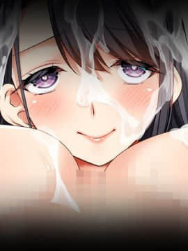 (同人CG集) [銀の星亭 (田宮秋人)] むっちり女教師の放課後ショタ補習_217