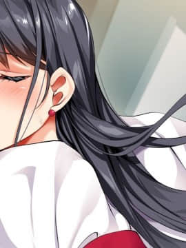 (同人CG集) [銀の星亭 (田宮秋人)] むっちり女教師の放課後ショタ補習_233