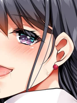 (同人CG集) [銀の星亭 (田宮秋人)] むっちり女教師の放課後ショタ補習_238