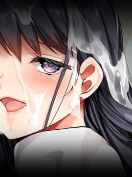 (同人CG集) [銀の星亭 (田宮秋人)] むっちり女教師の放課後ショタ補習_250