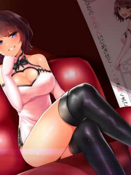 [Pixiv] horosuke (641955)_168