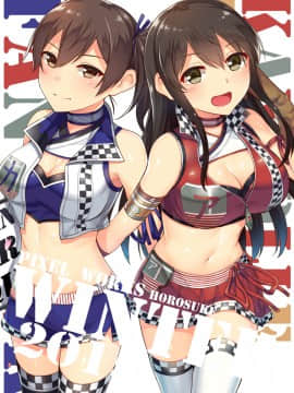 [Pixiv] horosuke (641955)_221