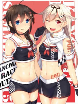 [Pixiv] horosuke (641955)_230