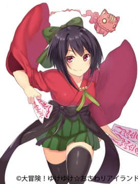 [Pixiv] horosuke (641955)_235