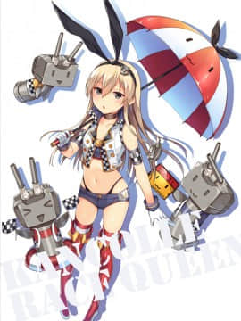 [Pixiv] horosuke (641955)_295