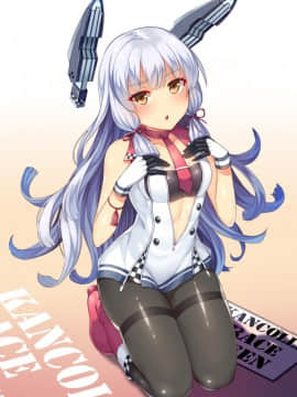 [Pixiv] horosuke (641955)_297
