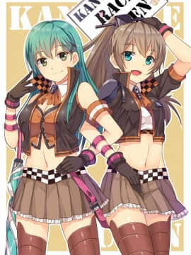 [Pixiv] horosuke (641955)_307