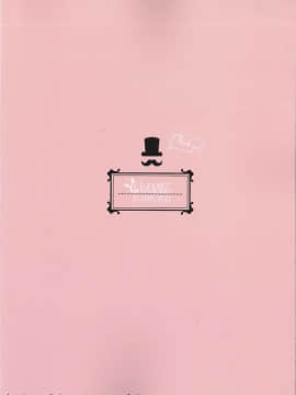 Motto Milk 5_28