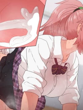 Classmate To Sex Zanmai_036