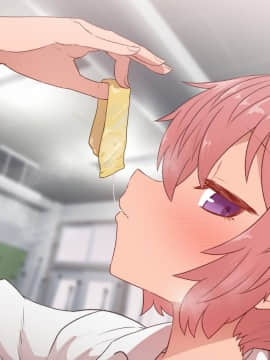 Classmate To Sex Zanmai_099