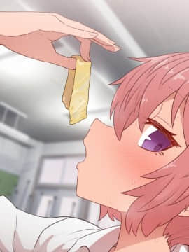 Classmate To Sex Zanmai_100