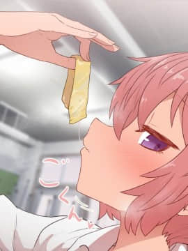 Classmate To Sex Zanmai_292