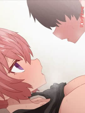Classmate To Sex Zanmai_354