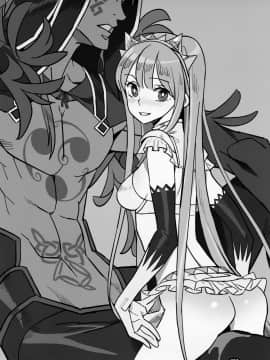 (C93) [VOLVOX (キザキ)] 女王の色彩 [靴下汉化组]_03