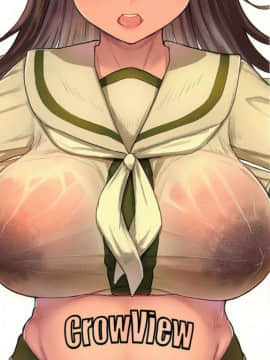 (C95) [CrowView (たじ)] 大井っちのお腹に赤ちゃんがいました (艦隊これくしょん -艦これ-) [中国翻訳]_c_0002