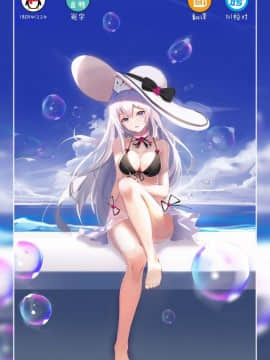[白姬汉化组] (サンクリ2019 Summer) [+Elegy (mt)] 頑張る指揮官にご褒美を! (アズールレーン)_27
