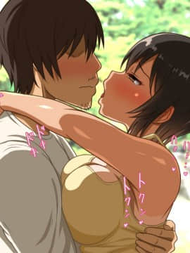 Doinaka No Natsuyasumi Wa Hatsujou Shita Mei To Asedaku Koubi Suru Kurai Shika Yaru Koto Ga Nee!!_028