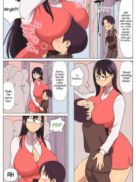 Shakaijin Seikatsu_05