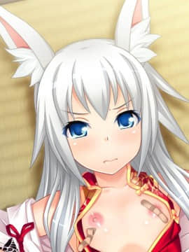 もののけ淫妖譚 こんなに可愛い娘が人間のはずがない！_cgC-03a02