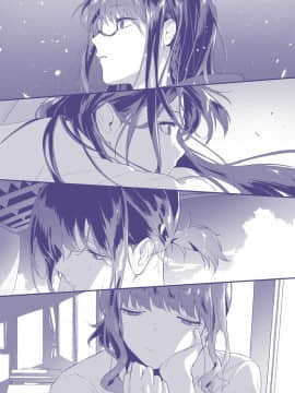 [4K漢化組][緑茶イズム] TEENISM_004